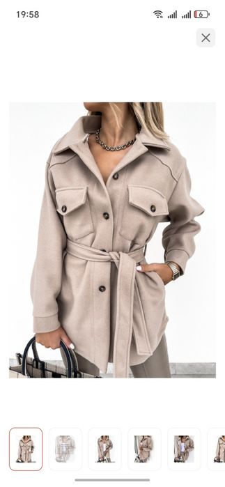 Пиджак прямой продам