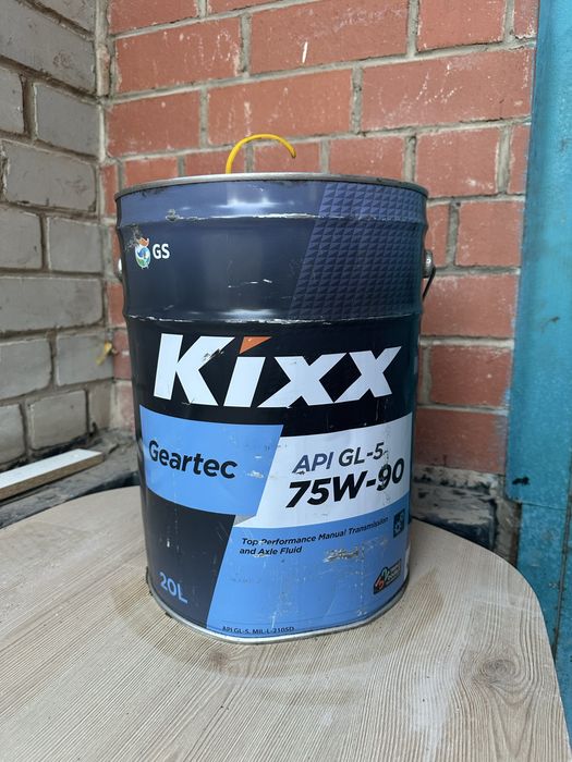 Продам Kixx API GL-5 75W-90