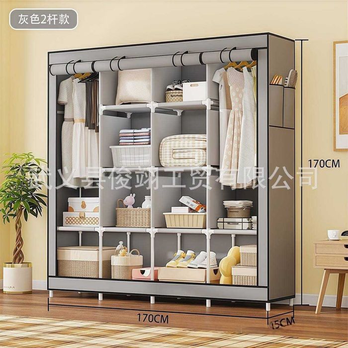тканевый шкаф для одежды Kiyimlar uchun katta mato shkaf 170×170