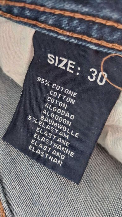 Запазени дамски дънки