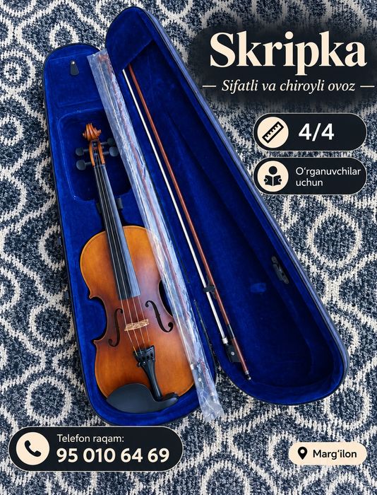 Skripka 4/4  JYVL-E900