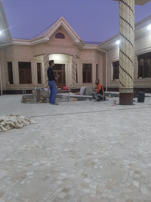 Отделка / ремонт