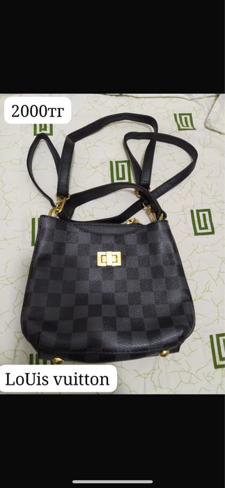 Сумки новые, конверт на ввписку