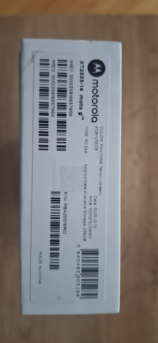 Motorola g06 256GB 4GB RAM Зелен