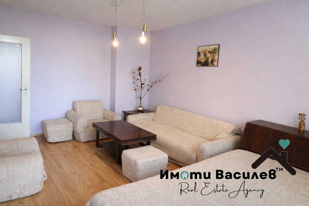 Дава под Наем 1-СТАЕН град София, Хаджи Димитър