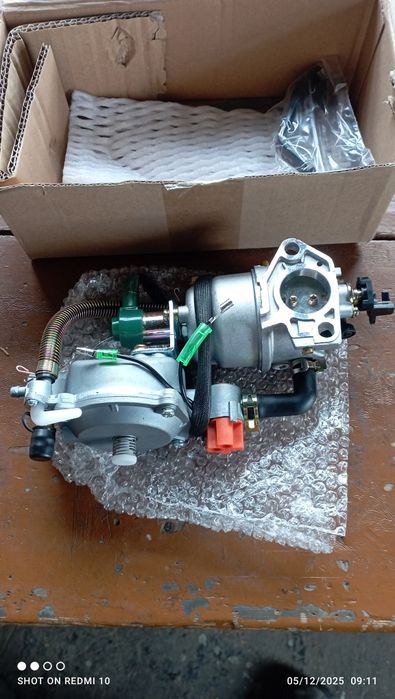 Газов изпарител + карбуратор за 13 - 15 коня двигател