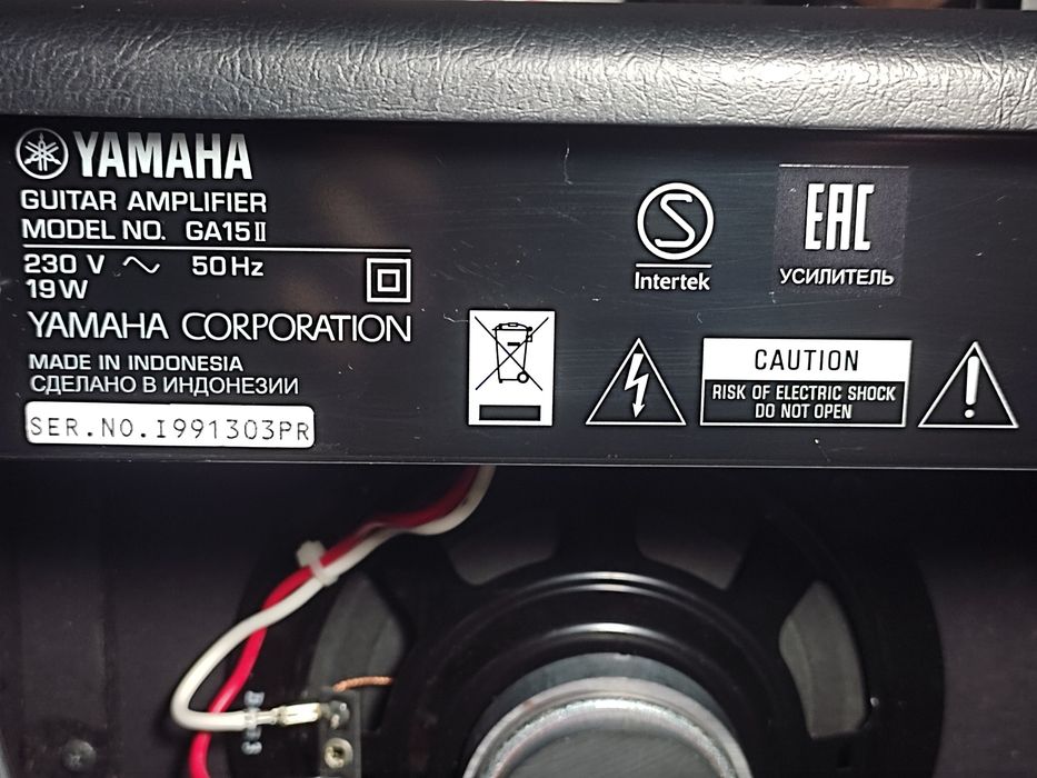 Набор гитариста: Boss MT-2 (Metal Zone) + Родной адаптер + Yamaha GA15