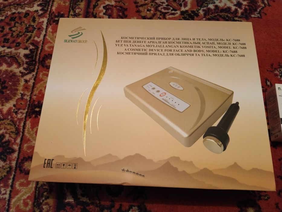 Косметологический аппарат