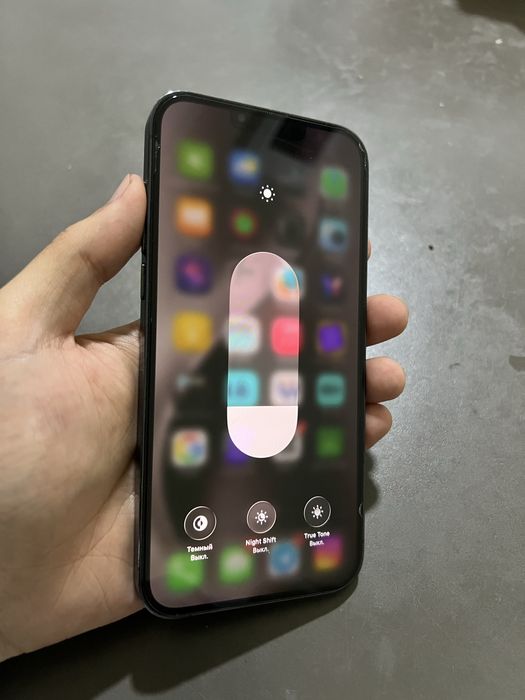 Iphone 13 pro max 256 gb ideal