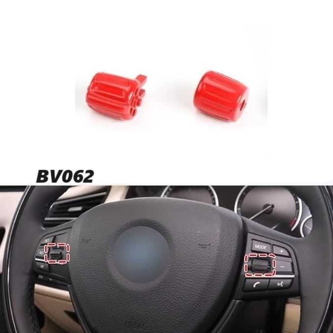 Бутони волан ролери BMW стандарт Червен СИВ F20 F22 F30 F36 F01 F12