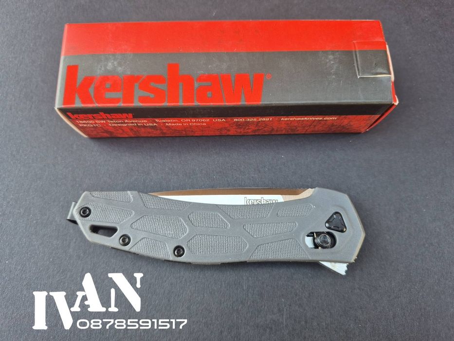 Сгъваем нож Kershaw-Covalent 2042