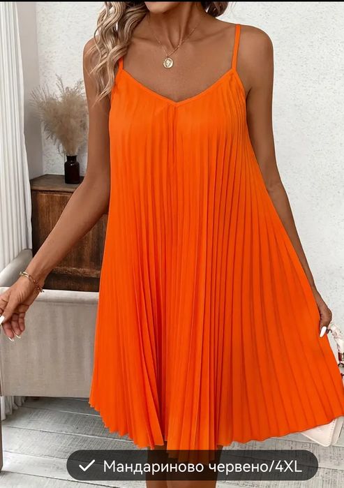 Синя и черна рокля, оранжева, жълта и лилава 4XL