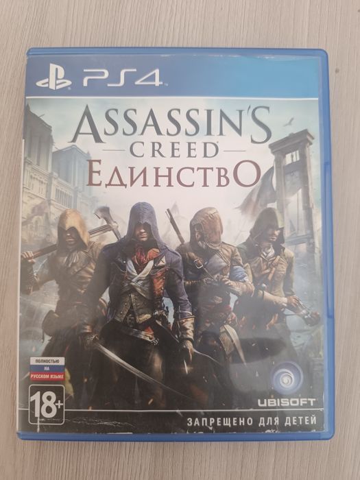 Assassin's creed Unity PS4