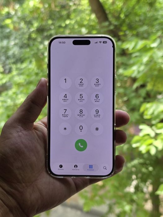iPhone 16 pro max