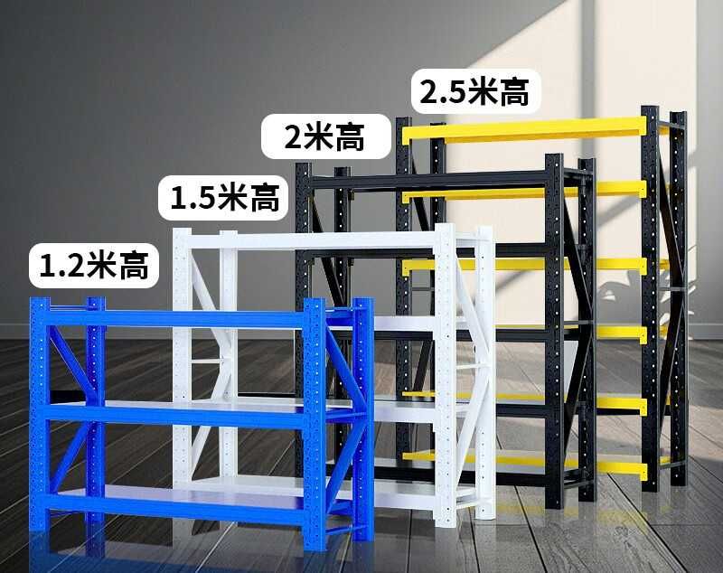 Складской стеллаж/Metall stellaj/Stellaj ombor uchun/Стеллаж для товар