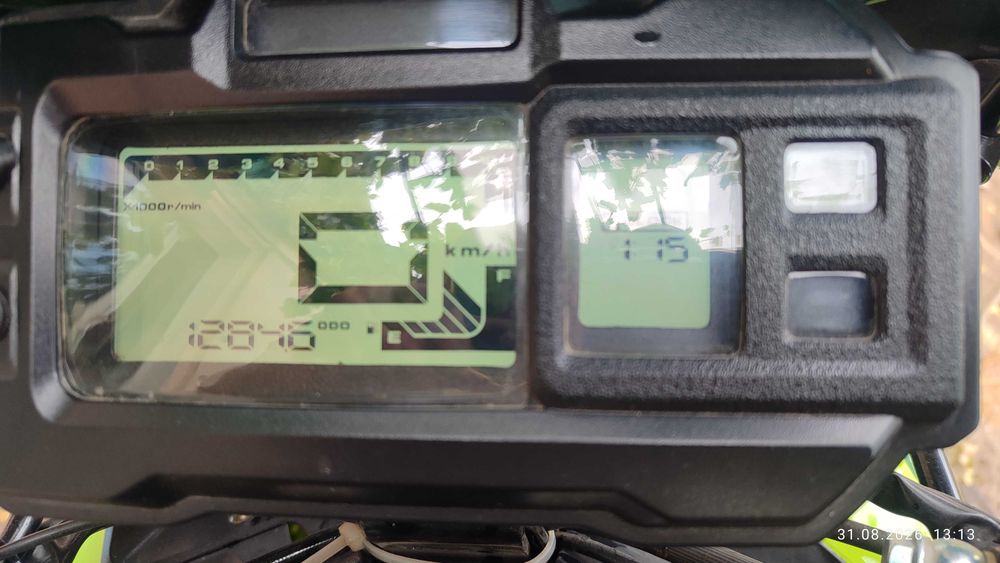 Скутер Sonlink T5