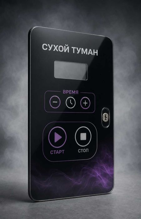 Стеклянные панели для вендинговых аппаратов