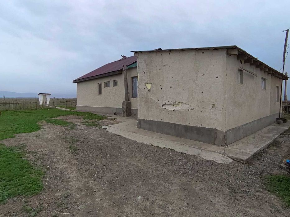 Земельный участок