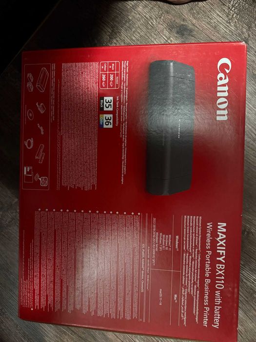 Принтер Сanon Maxify BX110