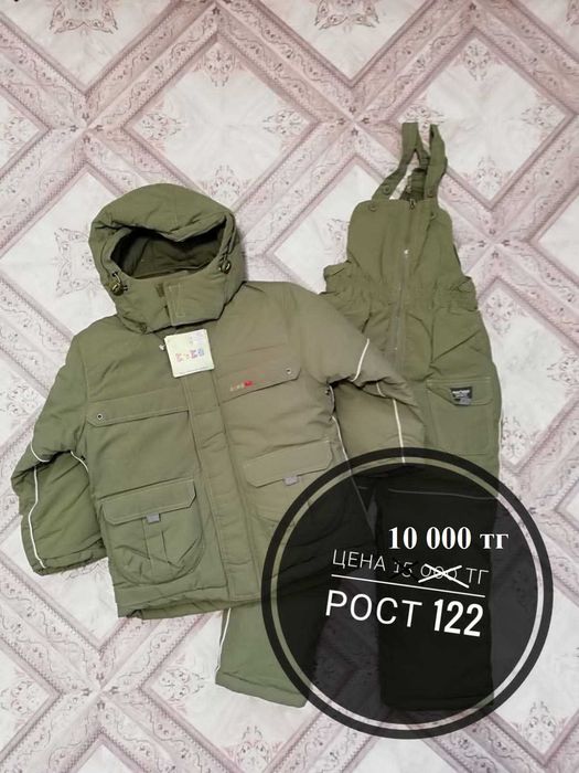 Зимний комбинезон мальчику