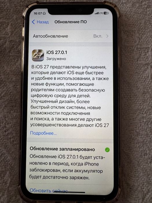 Iphone 11, 128 gb
