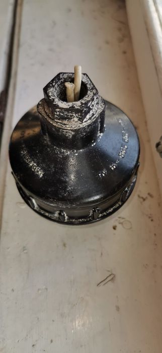 Светильник электрический