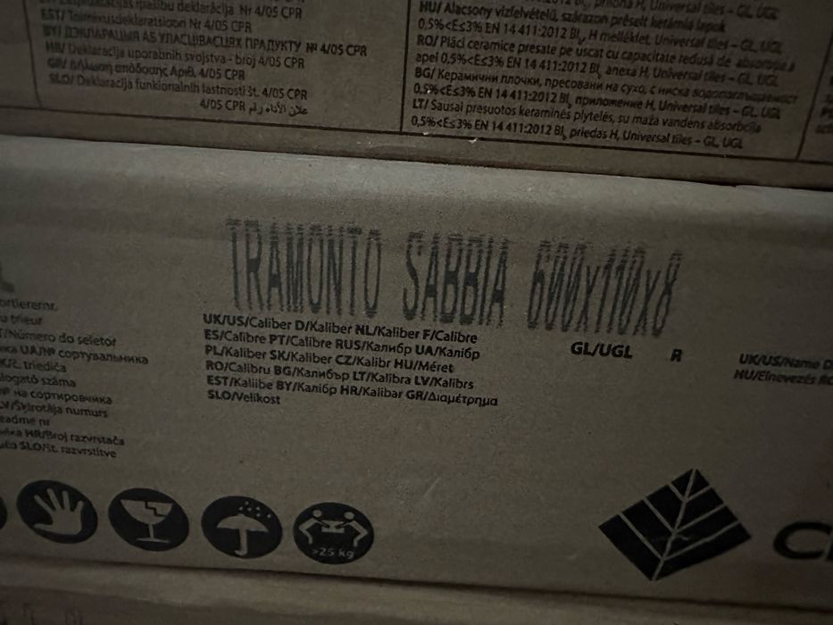 Gresie Tramonto Sabbia