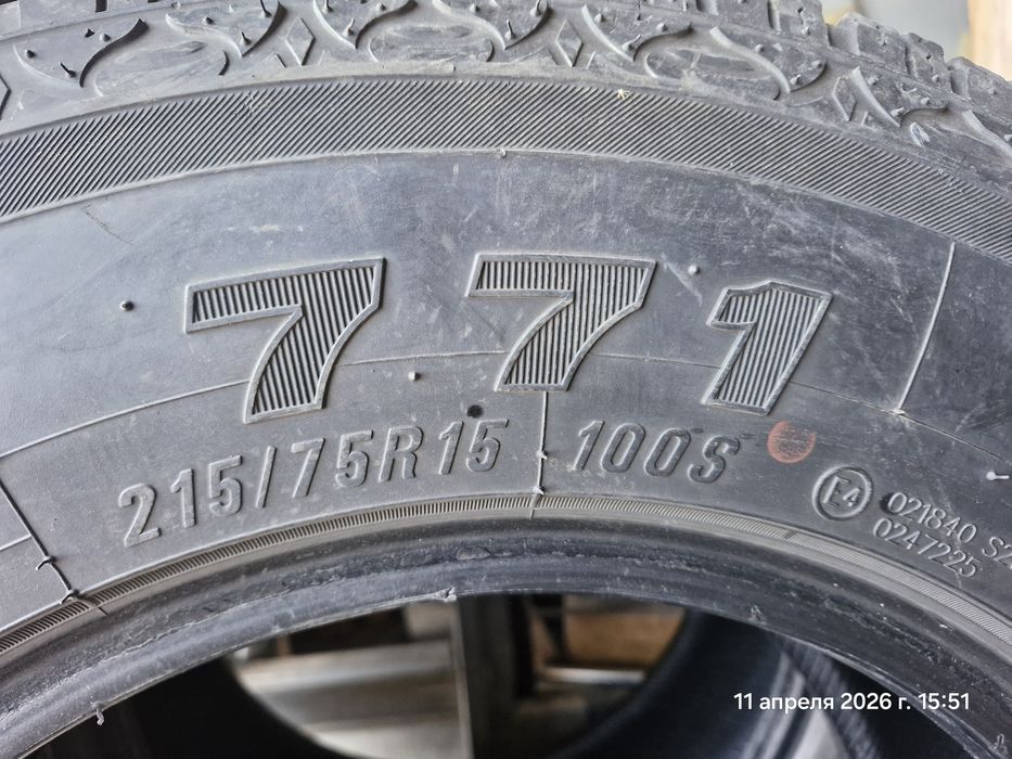 Шины шины шины шины