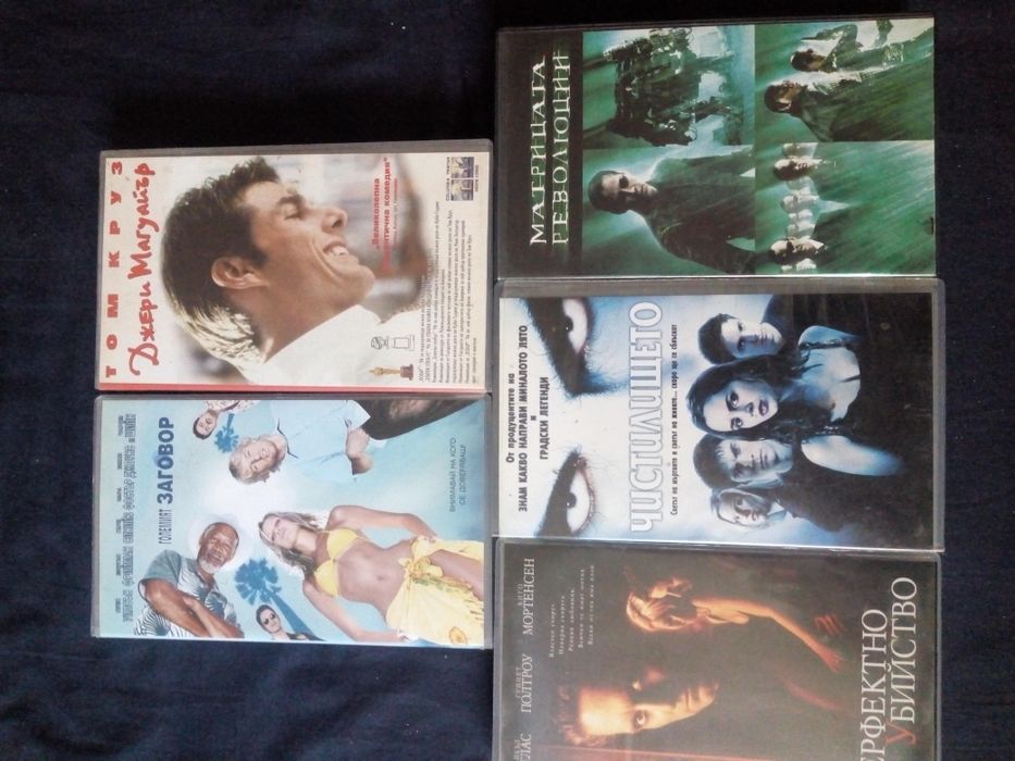 Видеокасети със запис