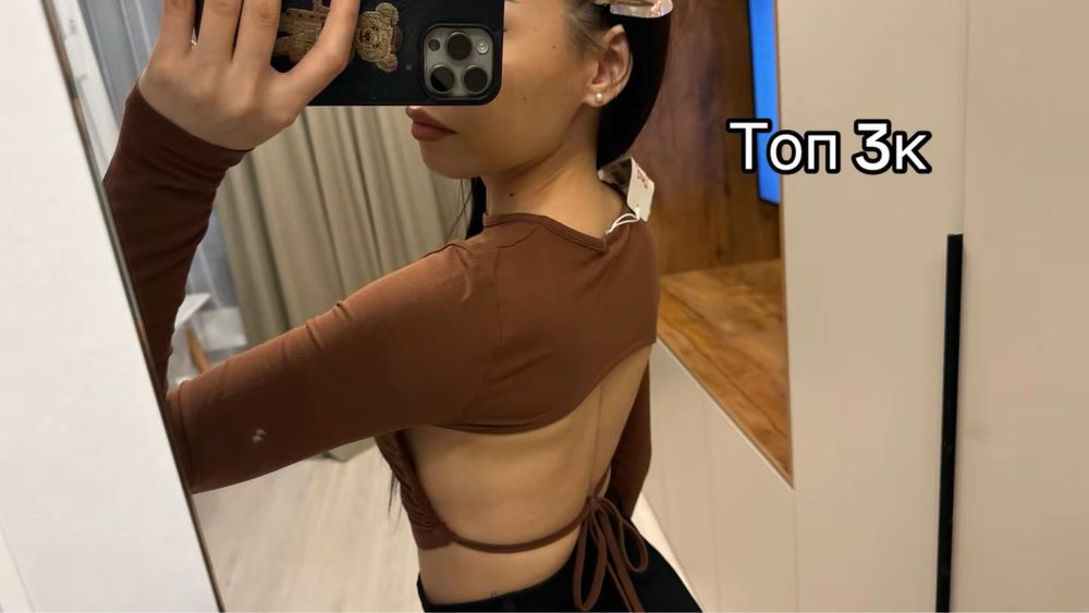 Женская одежда размер Xs