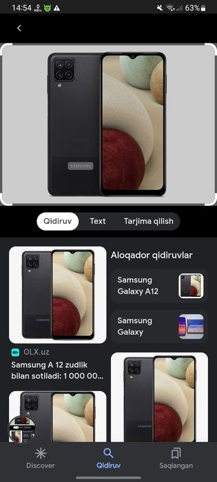 SAMSUNG A12   4-64 1100000 so'm kelishiladi