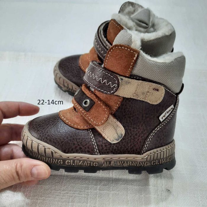 Cizme si ghetute copii cu lana