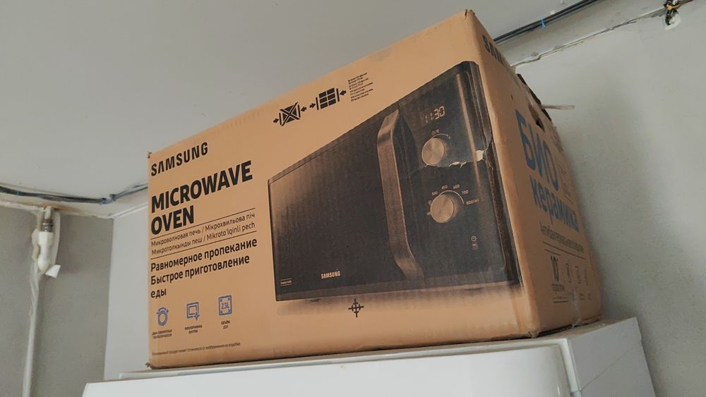 Микроволновка Самсунг