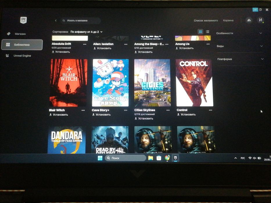 СРОЧНО!! Продам аккаунт Epic Games СРОЧНО!!