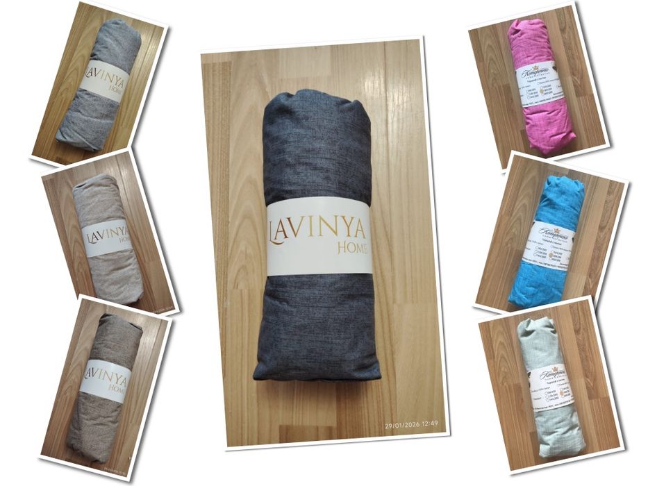 Чаршафи с ластик българско производство