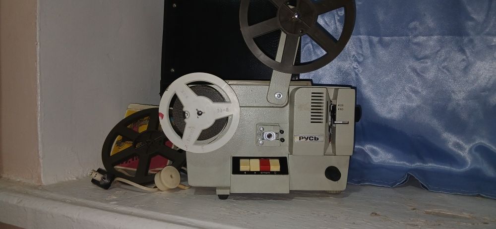 Русь кинопроектор
