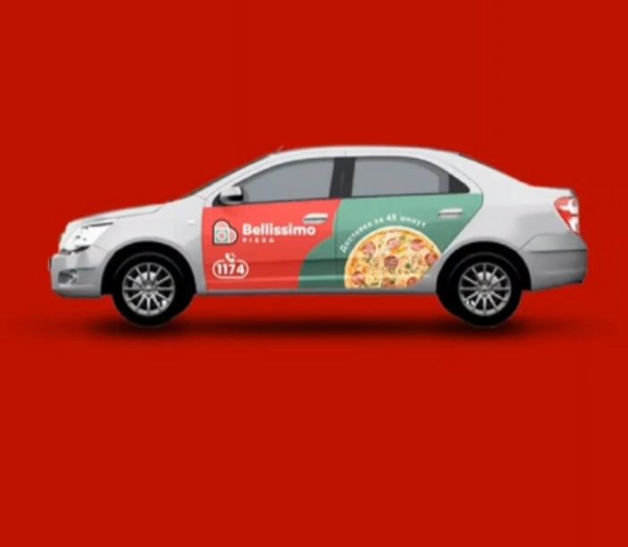 Нукус/Nukus/Transportda reklama/Мошинада реклама/Tashqi reklama/Ташки