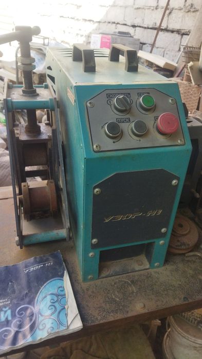 Ковка " Узор Н 1