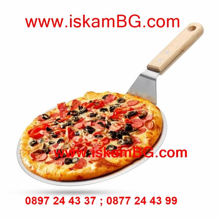Лопатка за пица с дървена дръжка