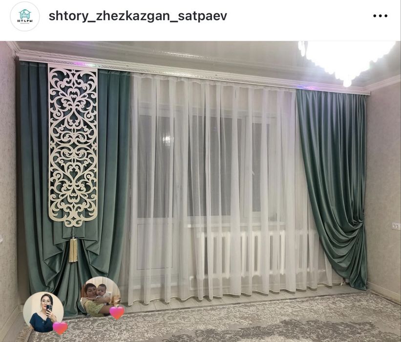 Продается шторы