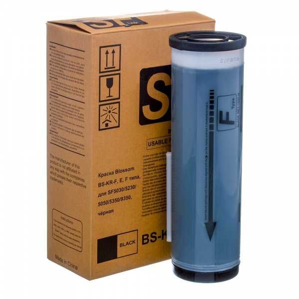 Доставка краски и мастер-пленки для моделей ризографов RISO и DUPLO