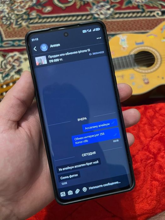 Продаю Xonor x9B 256гб