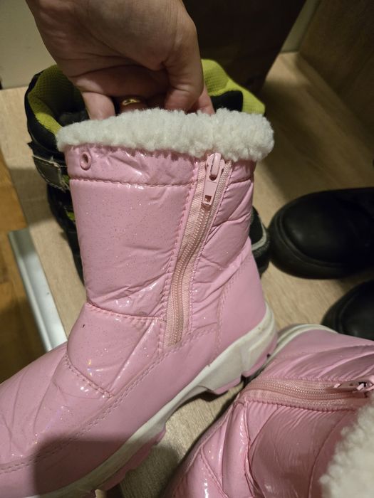 Апрески розови запазени