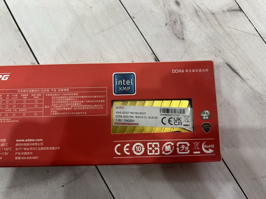 ОЗУ 32Gb DDR4 3200MHz