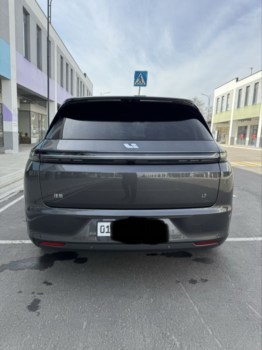 Li 7 pro 2023 dop opsiya