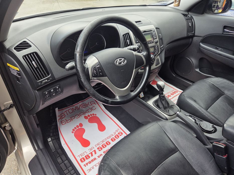 Hyundai I30 1.6 d
