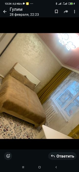 Продам дом в Круглоозерном!