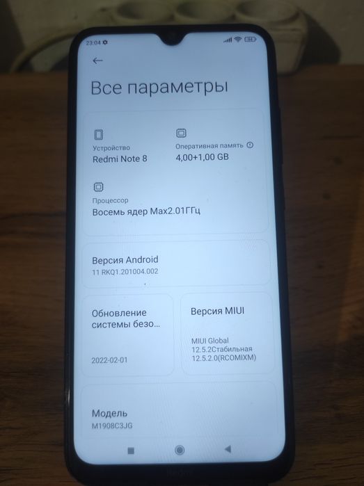 Продам телефон редми нот8