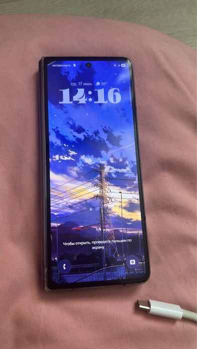 Samsung Z fold 4