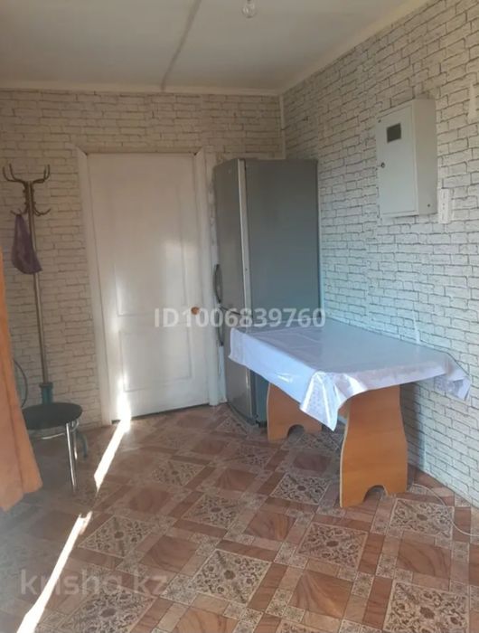 Продам дом или участок